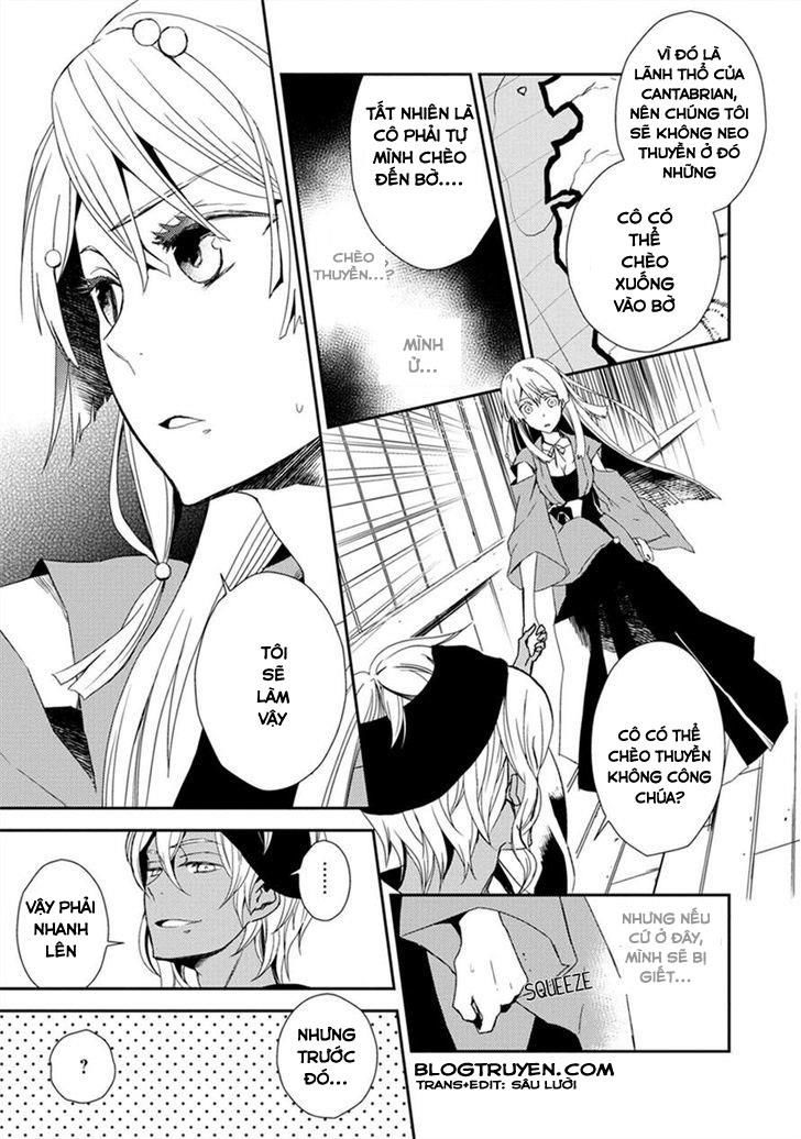 Aoki Umi No Torawarehime Chapter 2 - Next Chapter 3