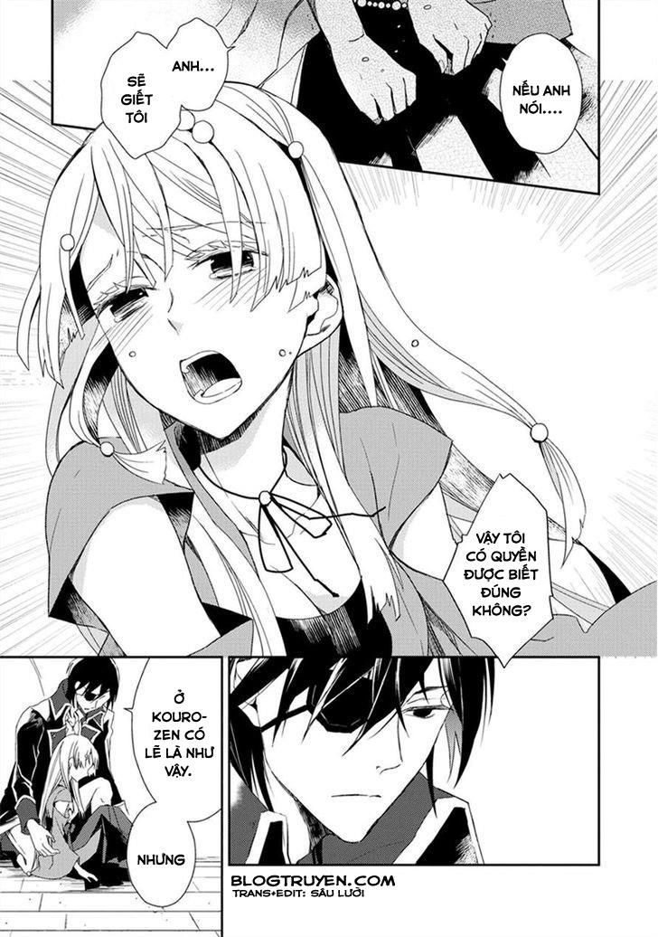 Aoki Umi No Torawarehime Chapter 2 - Next Chapter 3