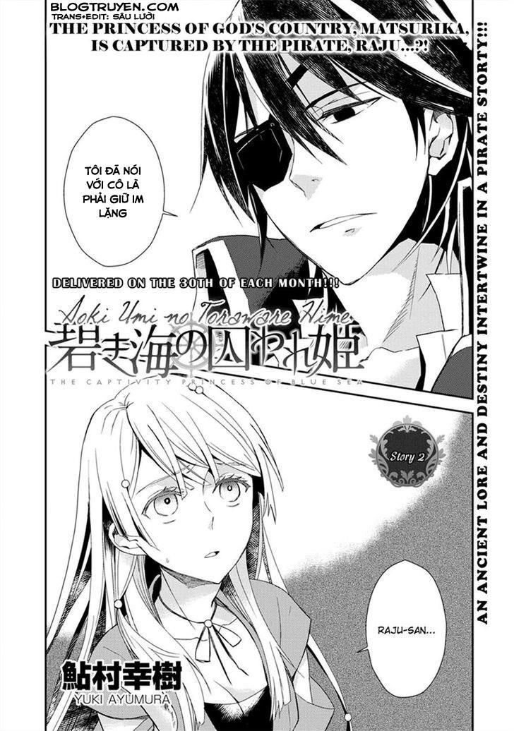 Aoki Umi No Torawarehime Chapter 2 - Next Chapter 3