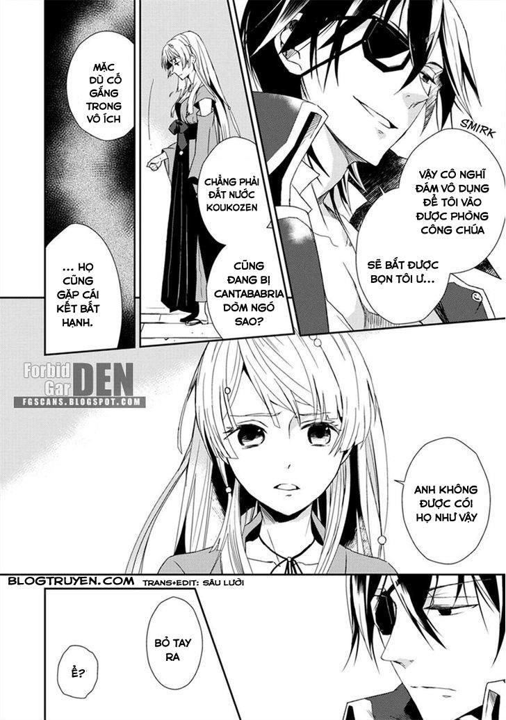 Aoki Umi No Torawarehime Chapter 2 - Next Chapter 3