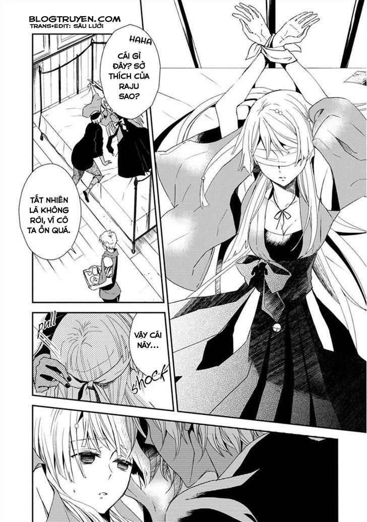 Aoki Umi No Torawarehime Chapter 2 - Next Chapter 3