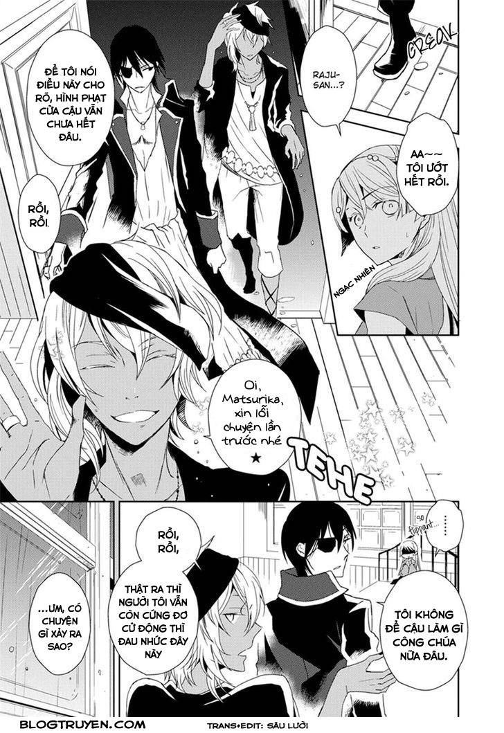 Aoki Umi No Torawarehime Chapter 3 - Next Chapter 4