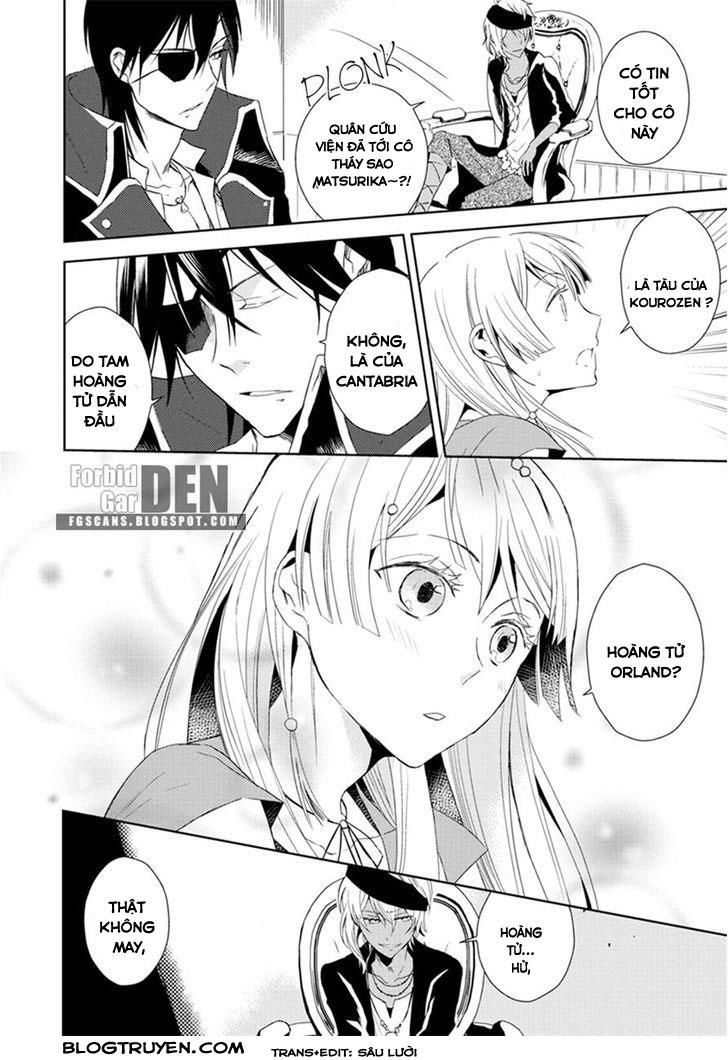 Aoki Umi No Torawarehime Chapter 3 - Next Chapter 4