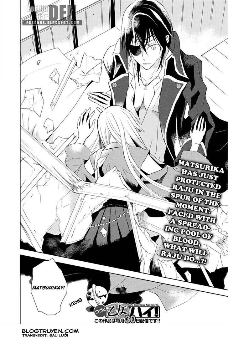 Aoki Umi No Torawarehime Chapter 3 - Next Chapter 4