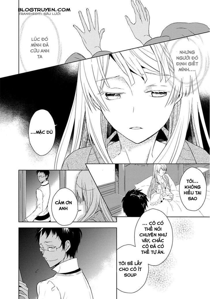 Aoki Umi No Torawarehime Chapter 4 - Next Chapter 5