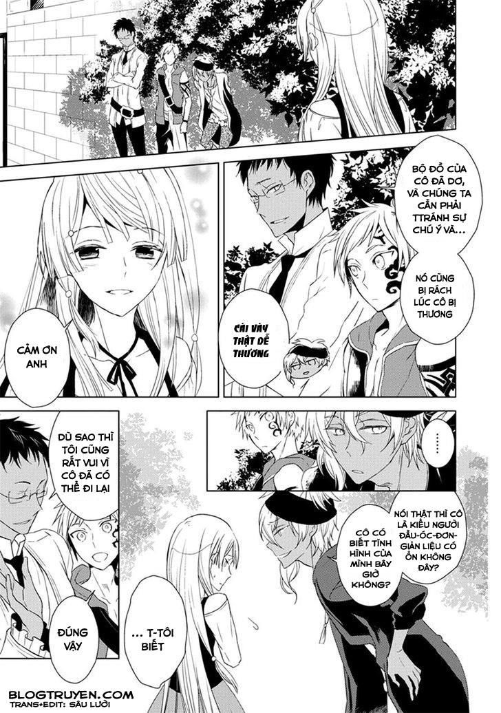 Aoki Umi No Torawarehime Chapter 4 - Next Chapter 5