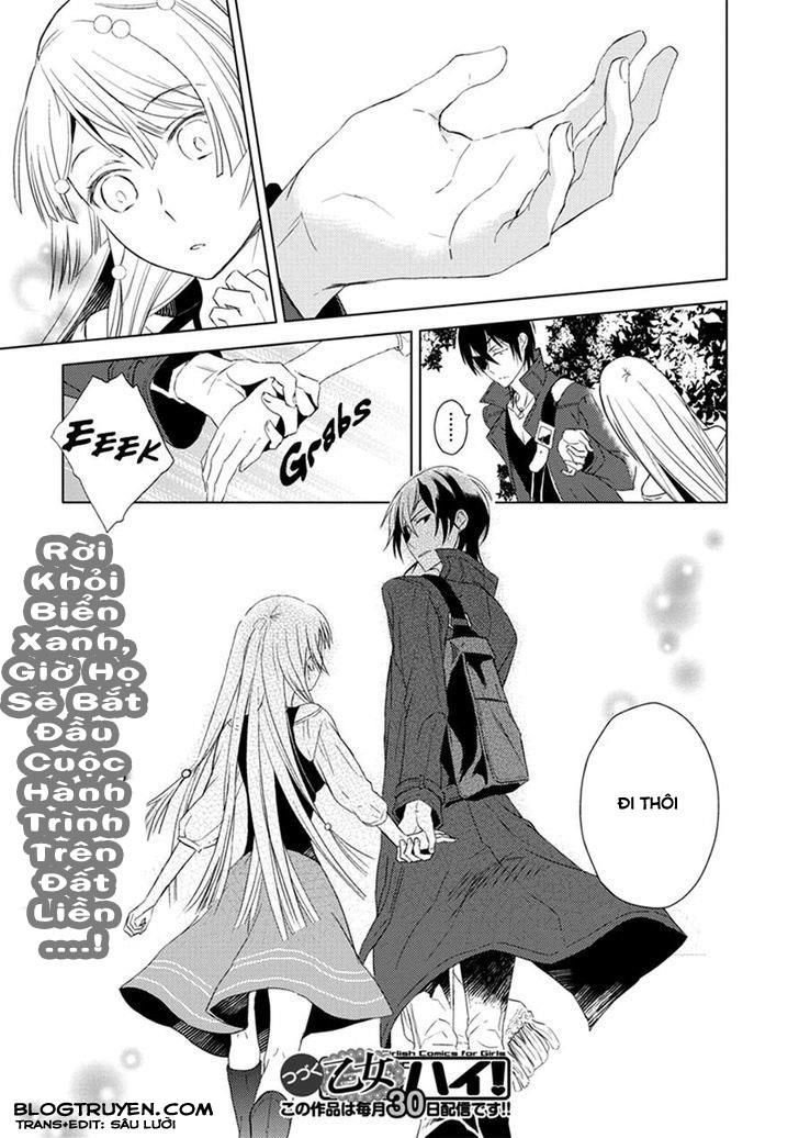 Aoki Umi No Torawarehime Chapter 4 - Next Chapter 5