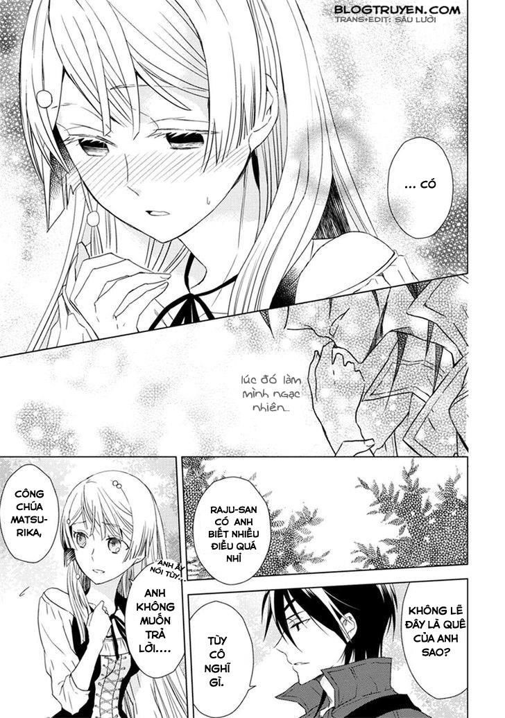 Aoki Umi No Torawarehime Chapter 5 - Next Chapter 5.5