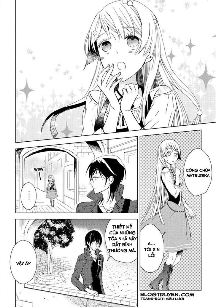 Aoki Umi No Torawarehime Chapter 5 - Next Chapter 5.5