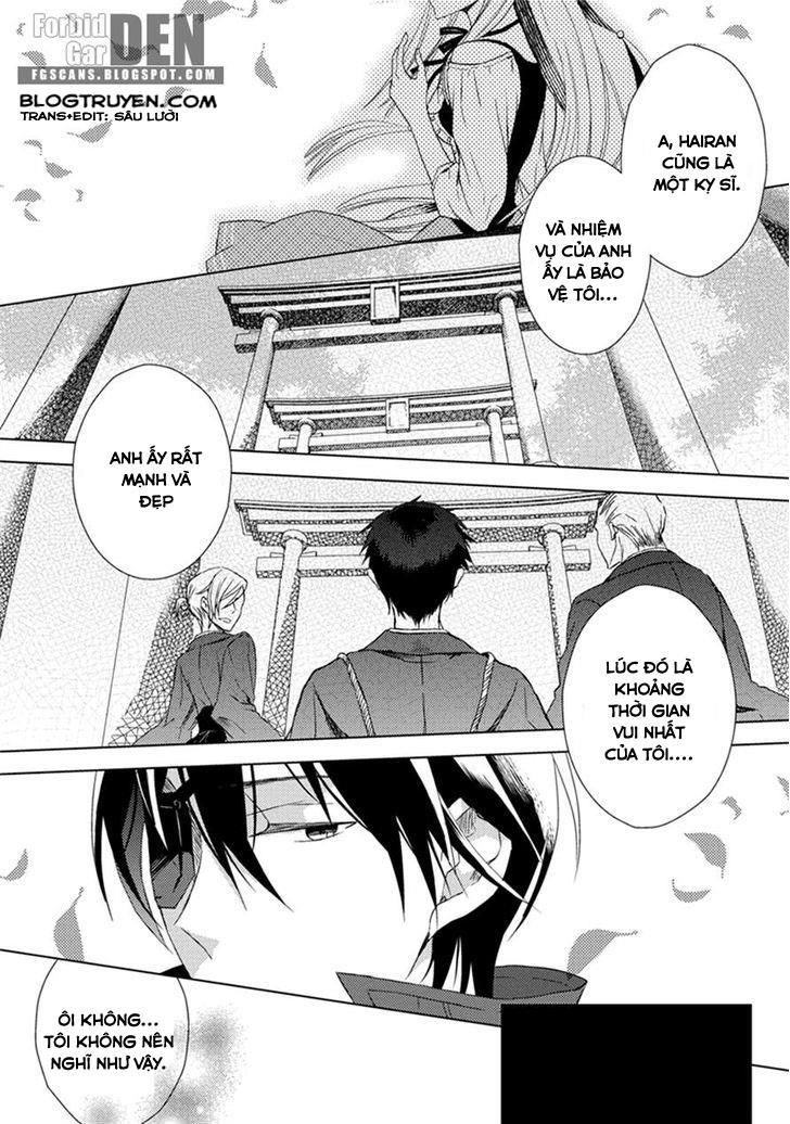 Aoki Umi No Torawarehime Chapter 5 - Next Chapter 5.5