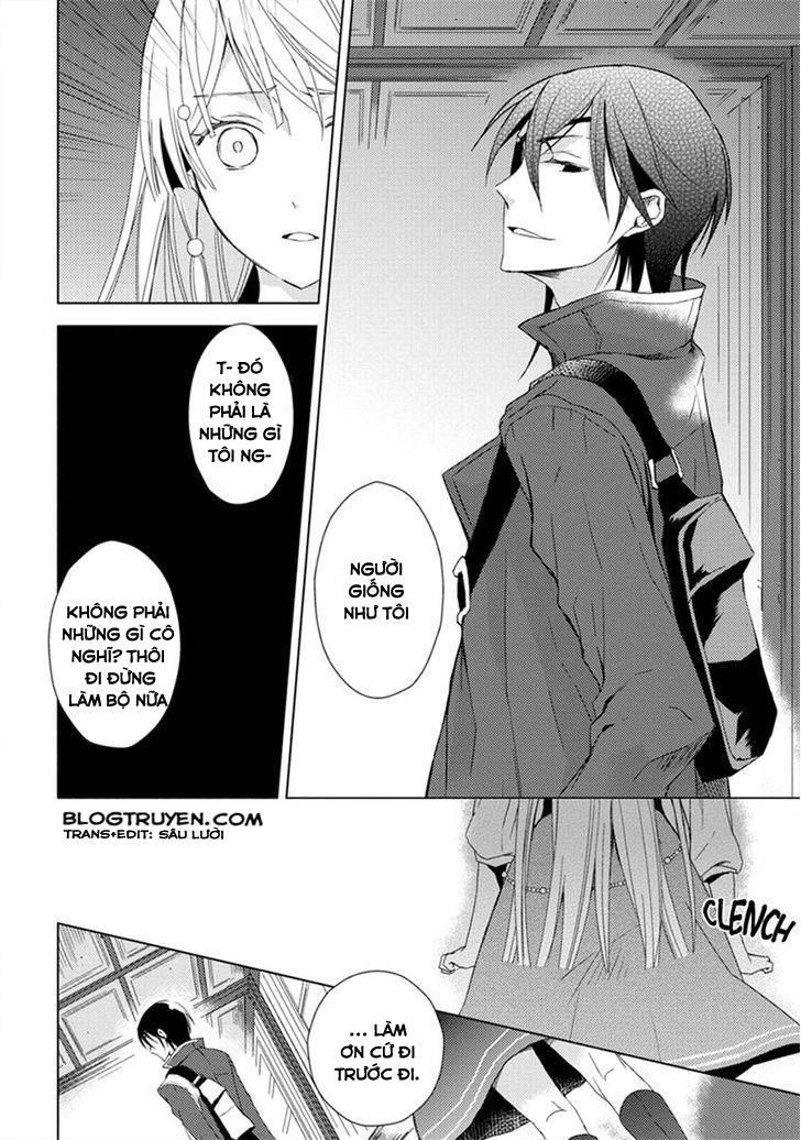 Aoki Umi No Torawarehime Chapter 5 - Next Chapter 5.5