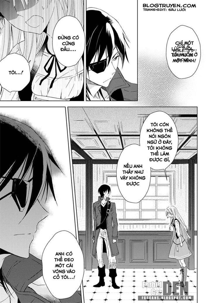 Aoki Umi No Torawarehime Chapter 5 - Next Chapter 5.5