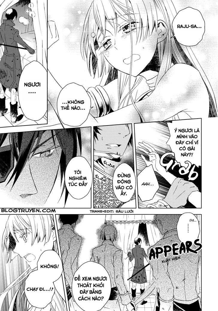 Aoki Umi No Torawarehime Chapter 6 - Next Chapter 7