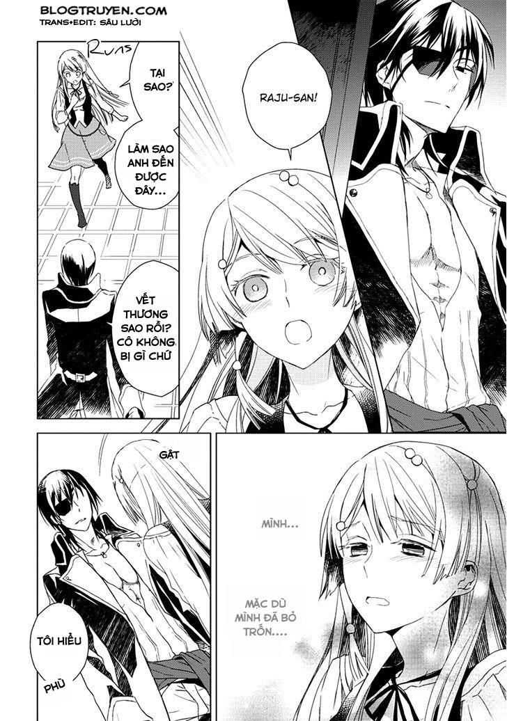 Aoki Umi No Torawarehime Chapter 6 - Next Chapter 7