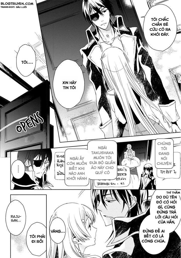 Aoki Umi No Torawarehime Chapter 6 - Next Chapter 7