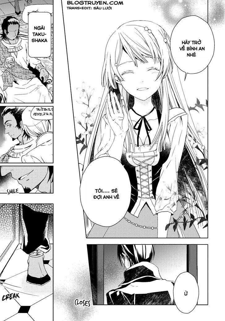 Aoki Umi No Torawarehime Chapter 6 - Next Chapter 7