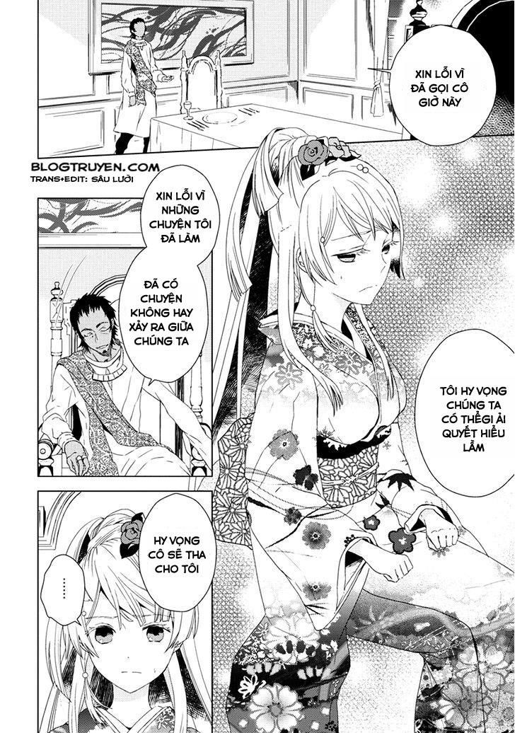 Aoki Umi No Torawarehime Chapter 6 - Next Chapter 7