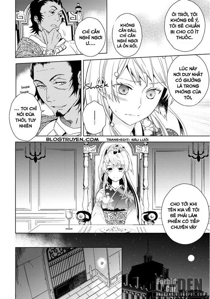 Aoki Umi No Torawarehime Chapter 6 - Next Chapter 7