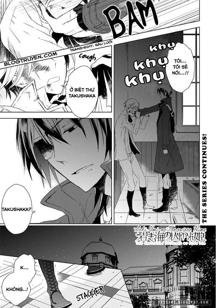 Aoki Umi No Torawarehime Chapter 6 - Next Chapter 7