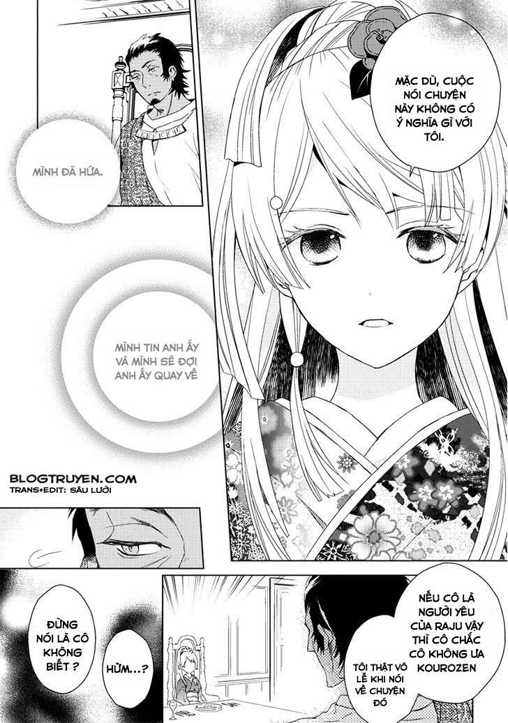 Aoki Umi No Torawarehime Chapter 6 - Next Chapter 7