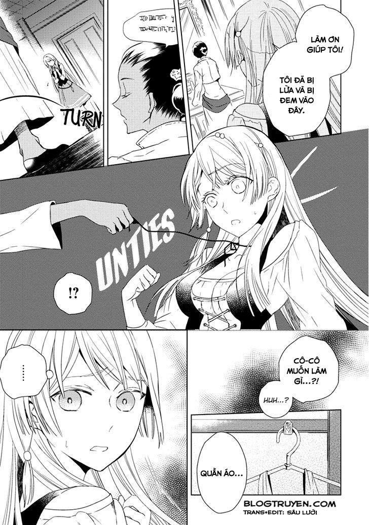 Aoki Umi No Torawarehime Chapter 6 - Next Chapter 7