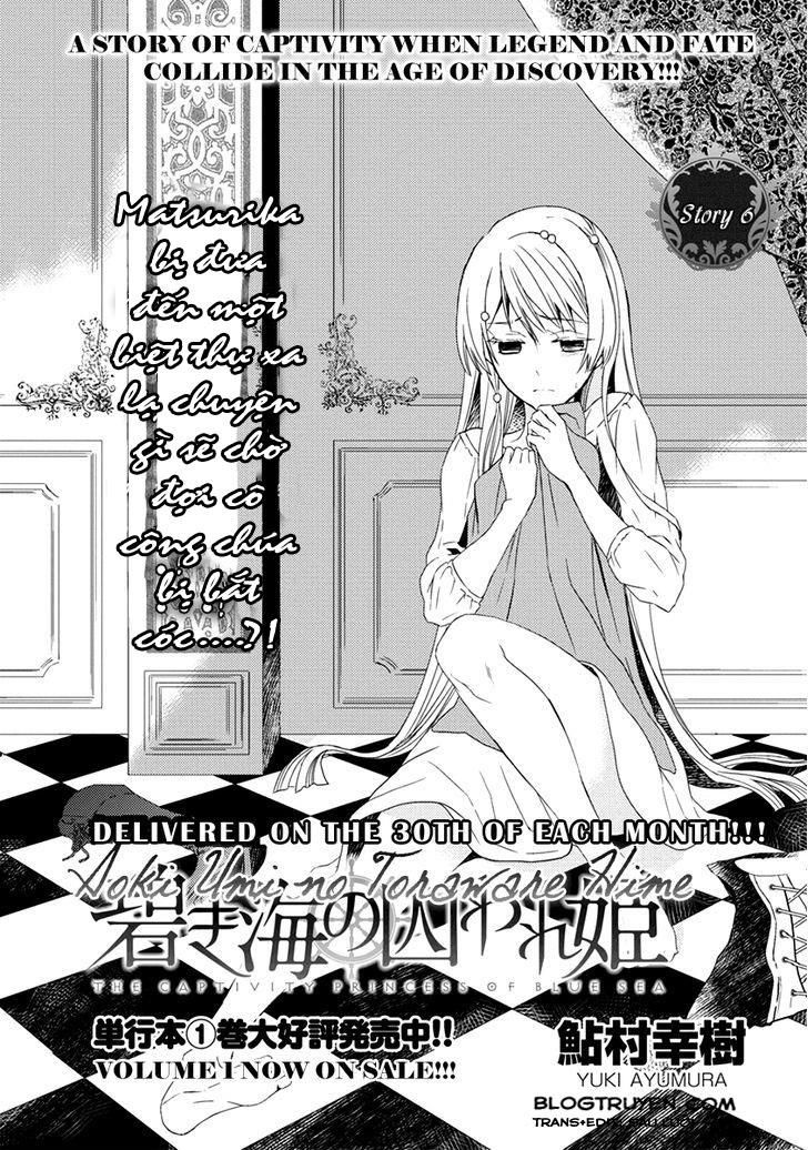 Aoki Umi No Torawarehime Chapter 6 - Next Chapter 7