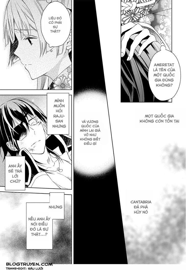 Aoki Umi No Torawarehime Chapter 7 - Next Chapter 8