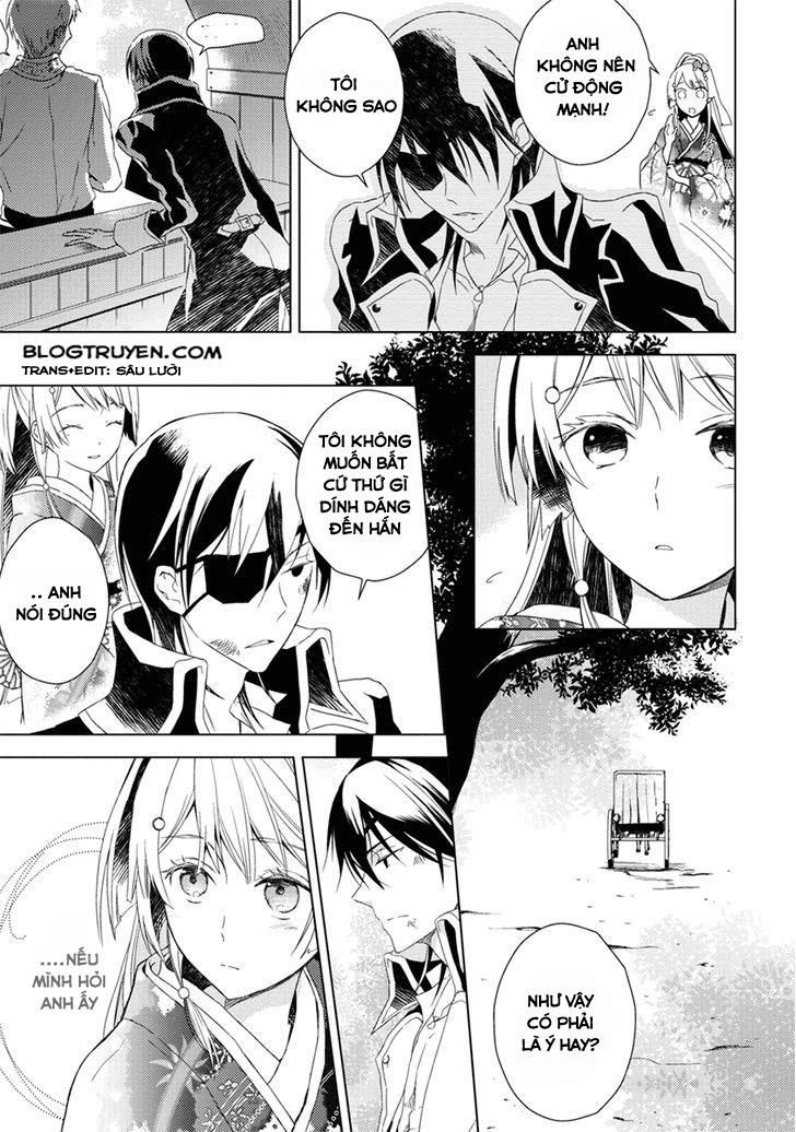 Aoki Umi No Torawarehime Chapter 7 - Next Chapter 8