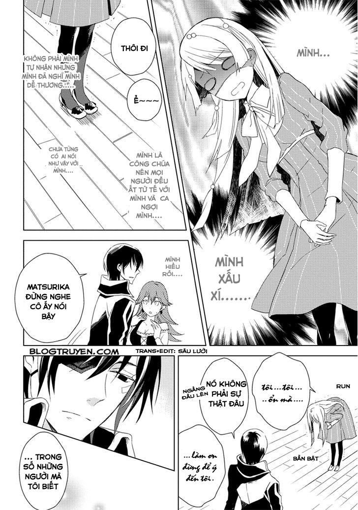 Aoki Umi No Torawarehime Chapter 7 - Next Chapter 8