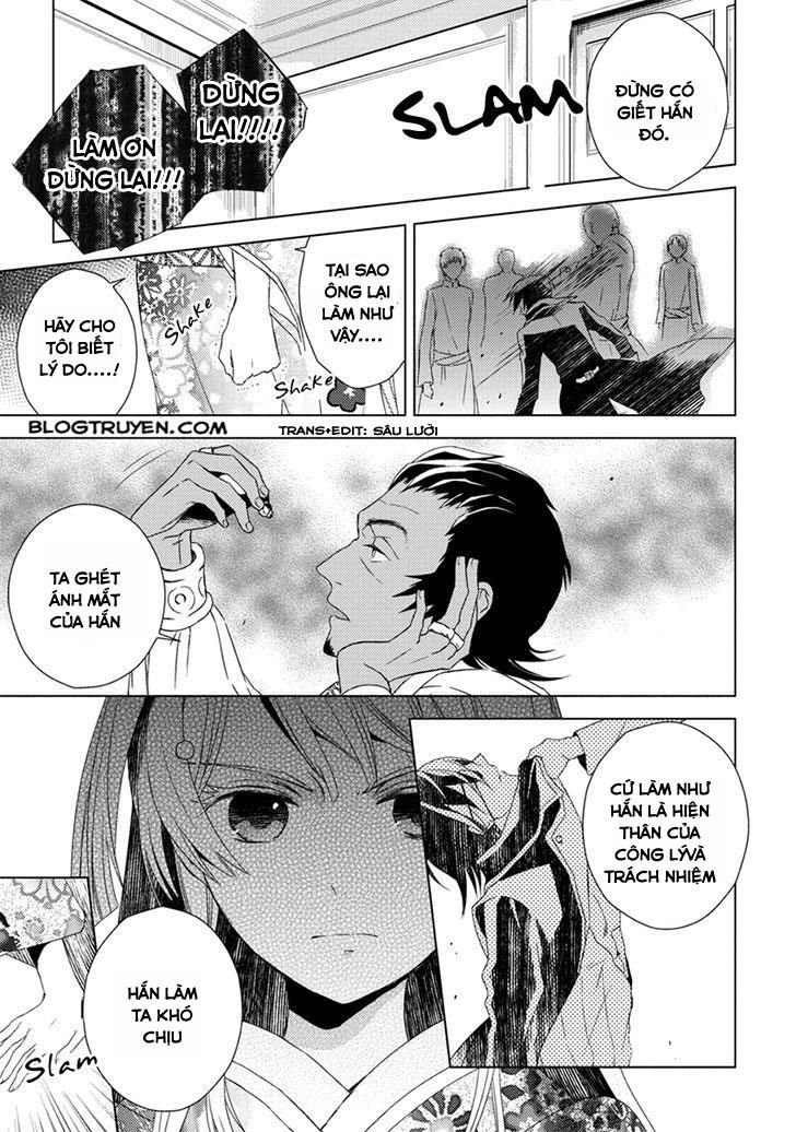 Aoki Umi No Torawarehime Chapter 7 - Next Chapter 8