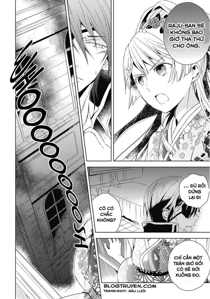 Aoki Umi No Torawarehime Chapter 7 - Next Chapter 8