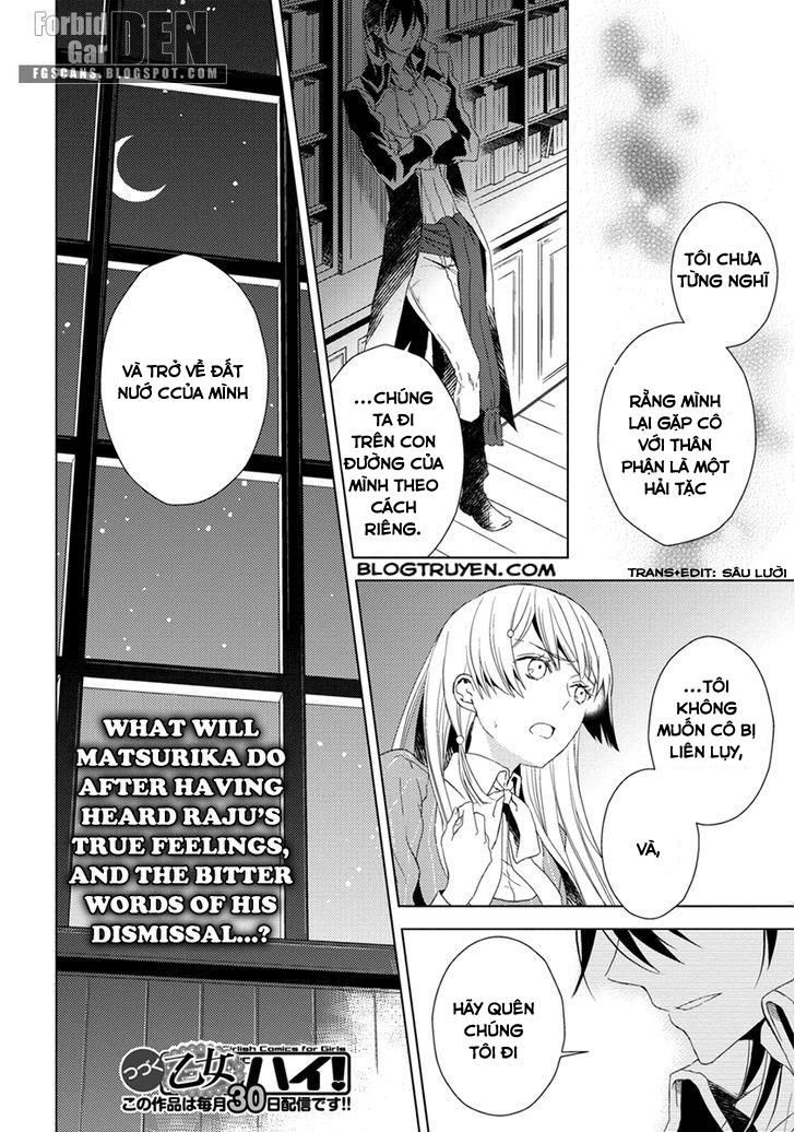 Aoki Umi No Torawarehime Chapter 8 - Next Chapter 9