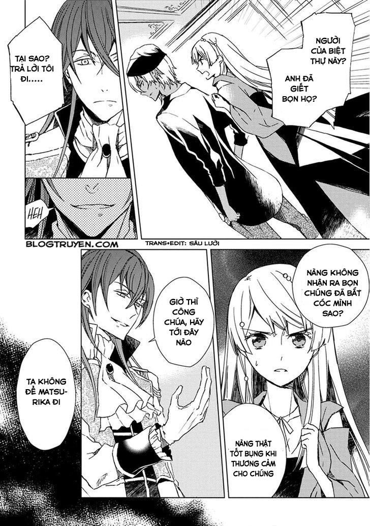 Aoki Umi No Torawarehime Chapter 9 - Next Chapter 10