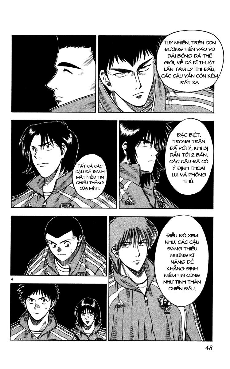 Fantasista Chapter 99 - Trang 2