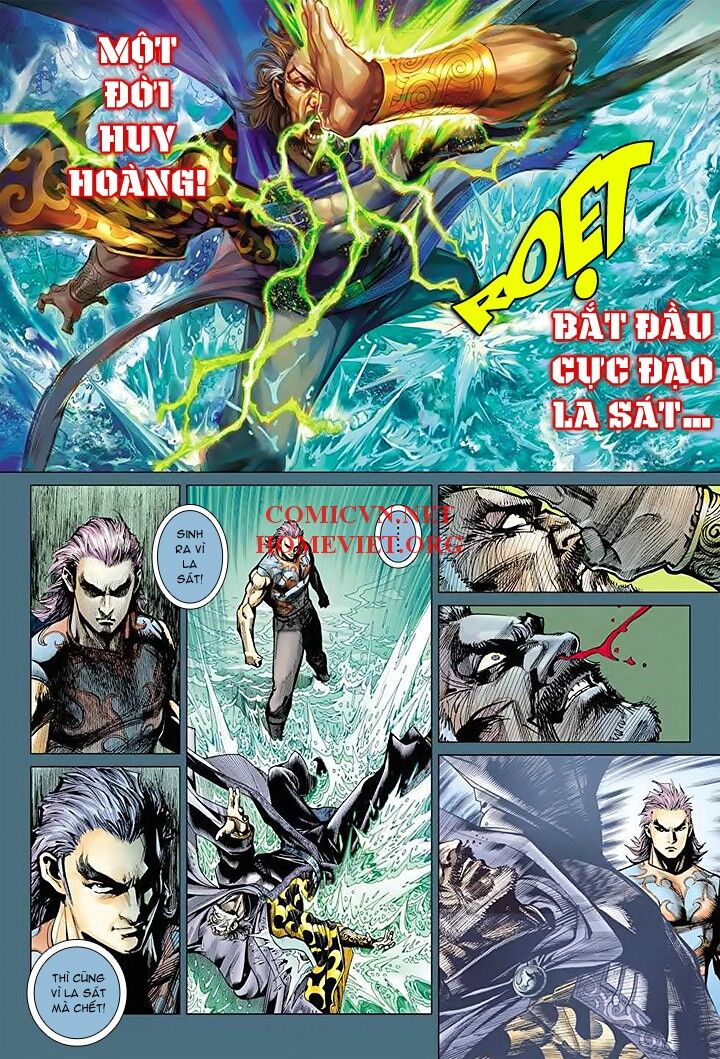 Hỏa Vân Tà Thần 1 Chapter 16 - Next 