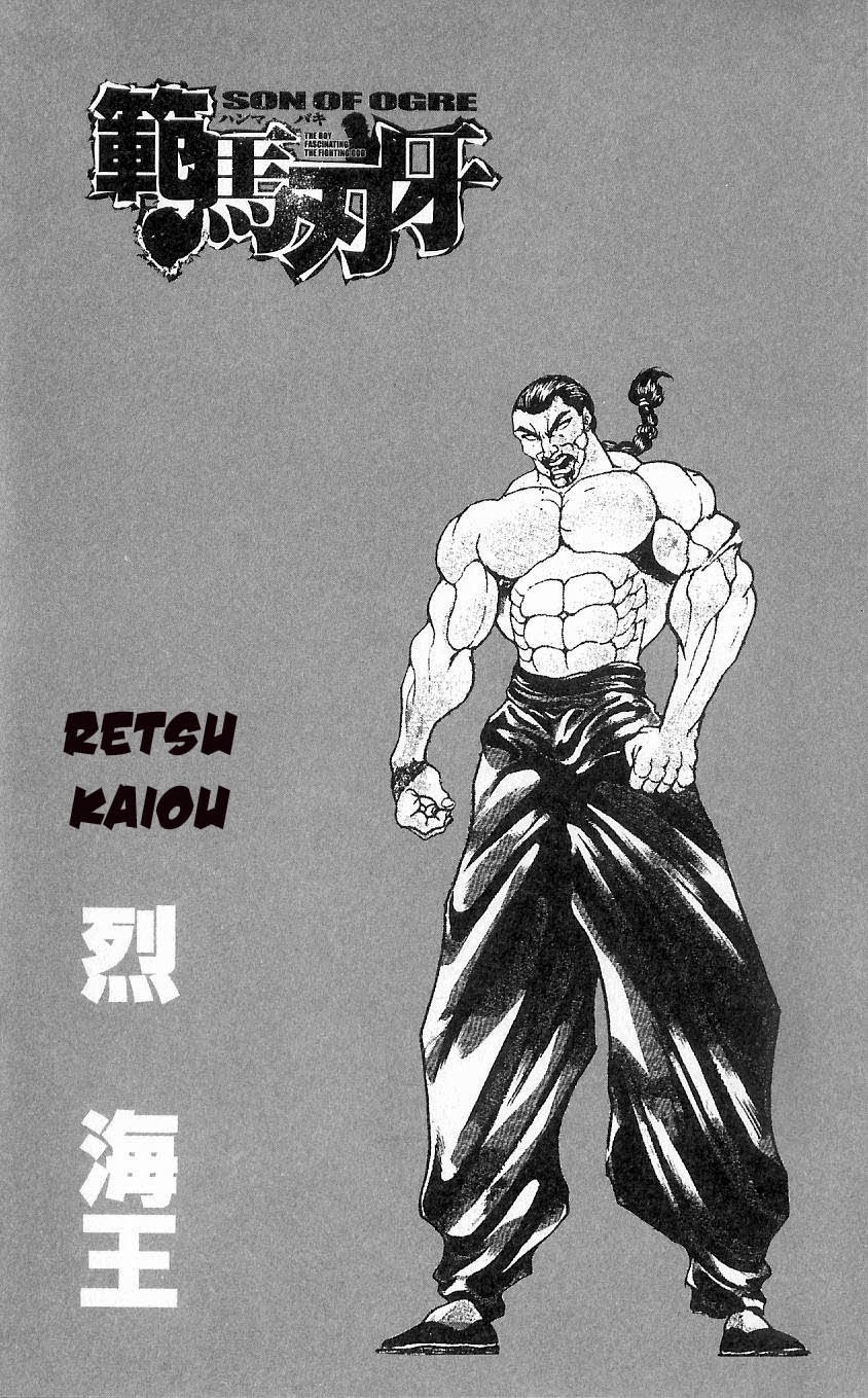 Baki – Son Of Ogre Chapter 6 - Next Chapter 7