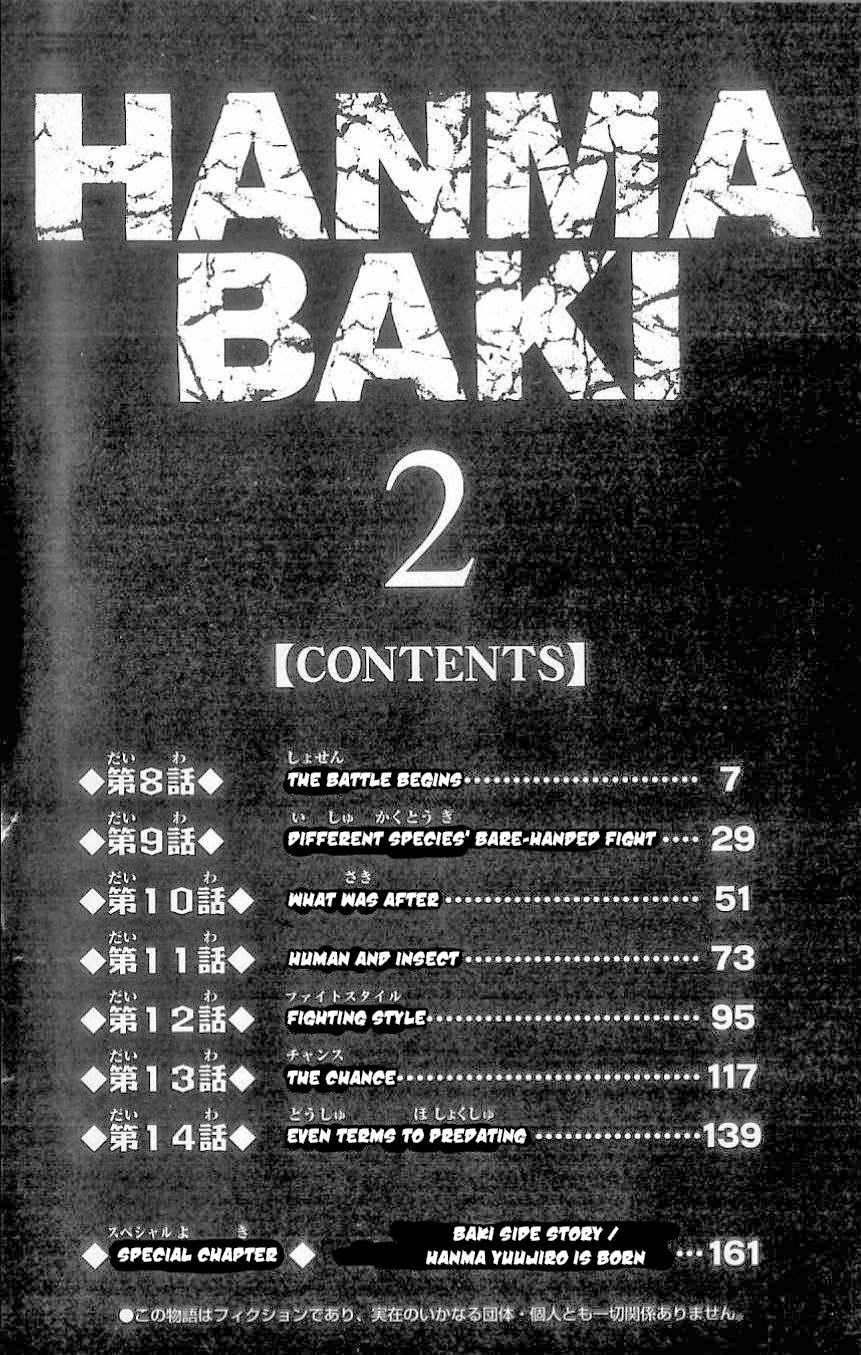 Baki – Son Of Ogre Chapter 8 - Next Chapter 9