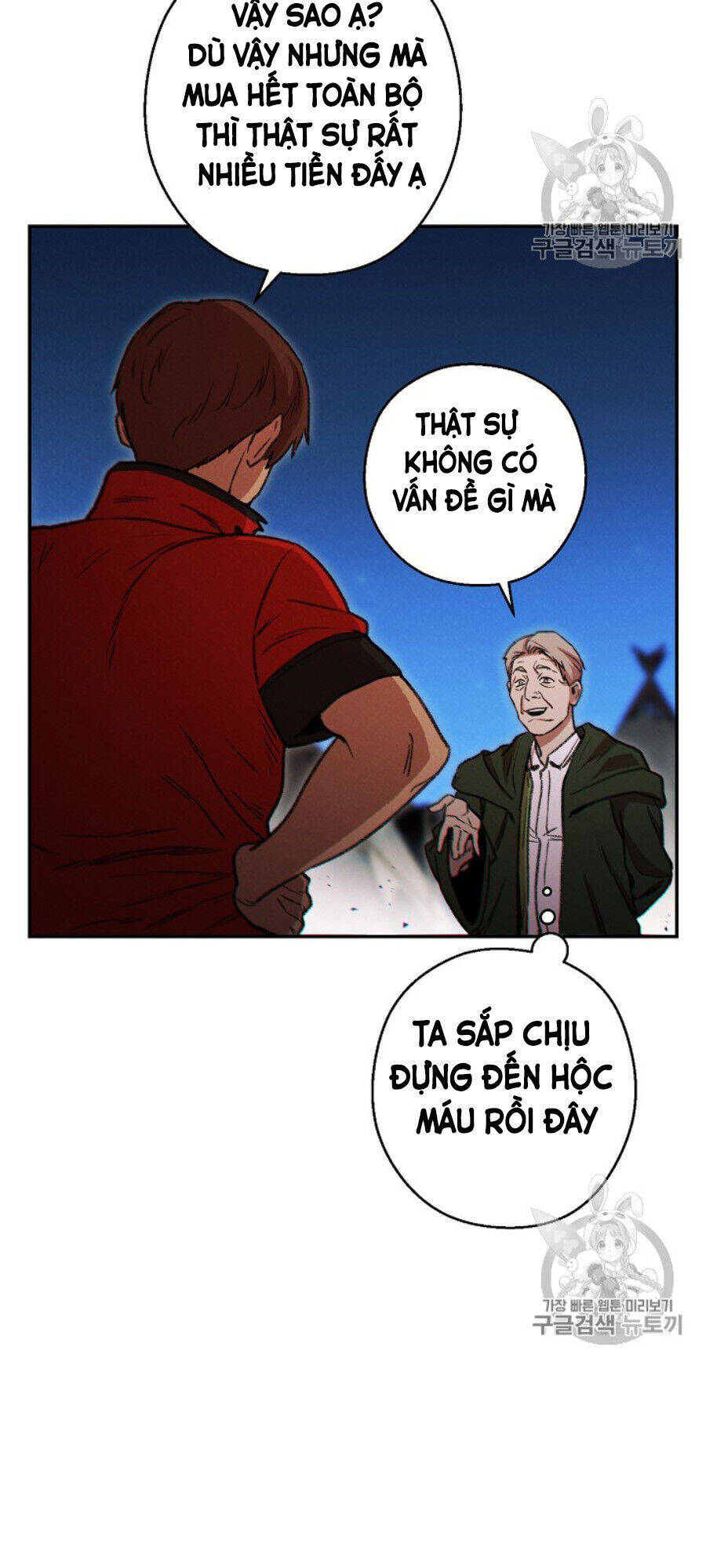 tái thiết hầm ngục Chapter 50 - Next chapter 51