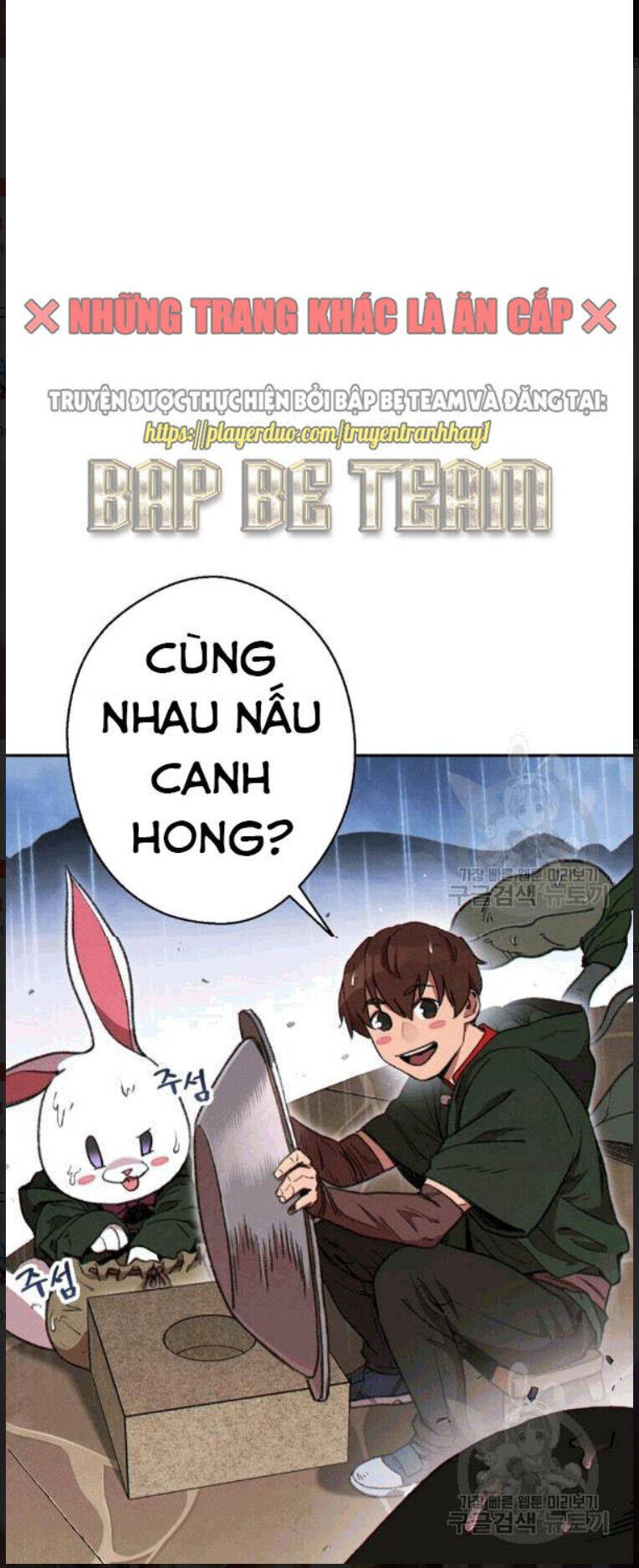 Tái Thiết Hầm Ngục Chapter 60 - Next Chapter 61