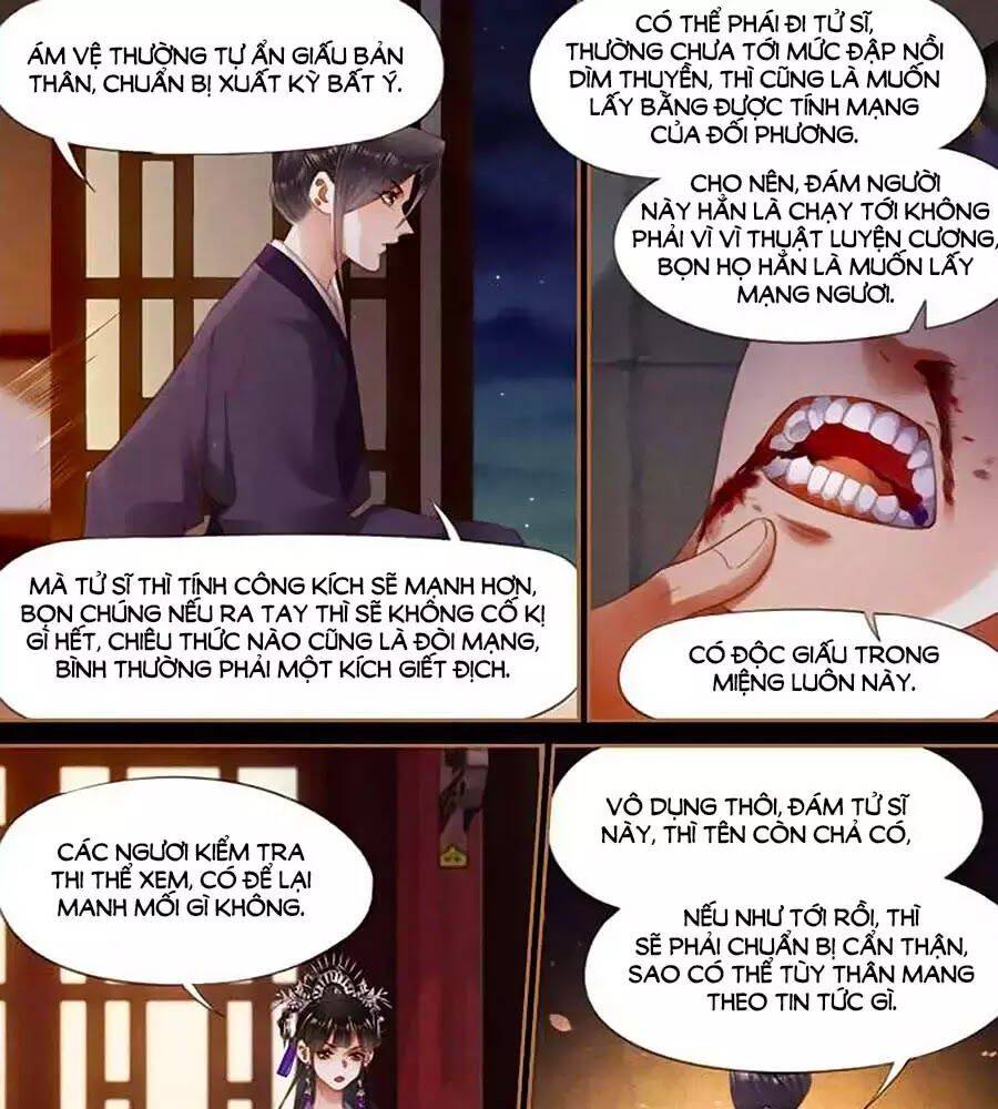 Thần Y Đích Nữ Chapter 274 - Next Chapter 275