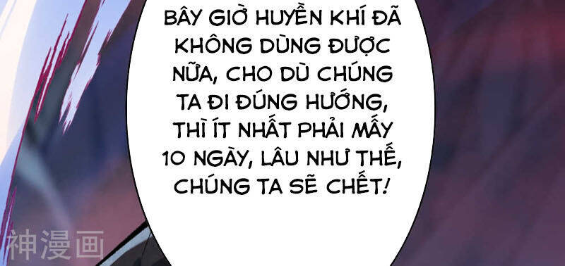 Vô Địch Kiếm Vực Chapter 40 - Trang 4