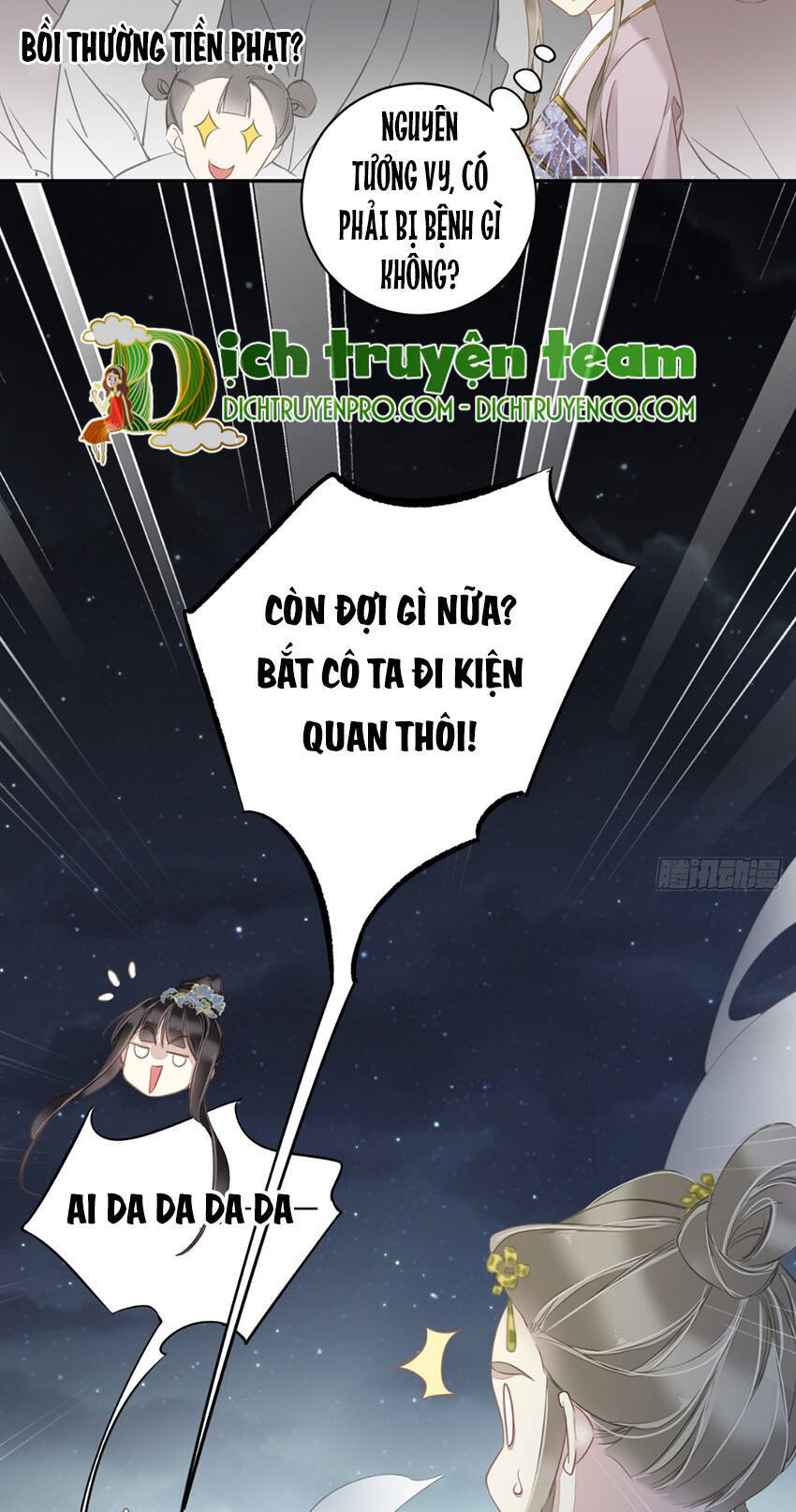 Quận Chúa Bất Tư Gia Chapter 121 - Next Chapter 122