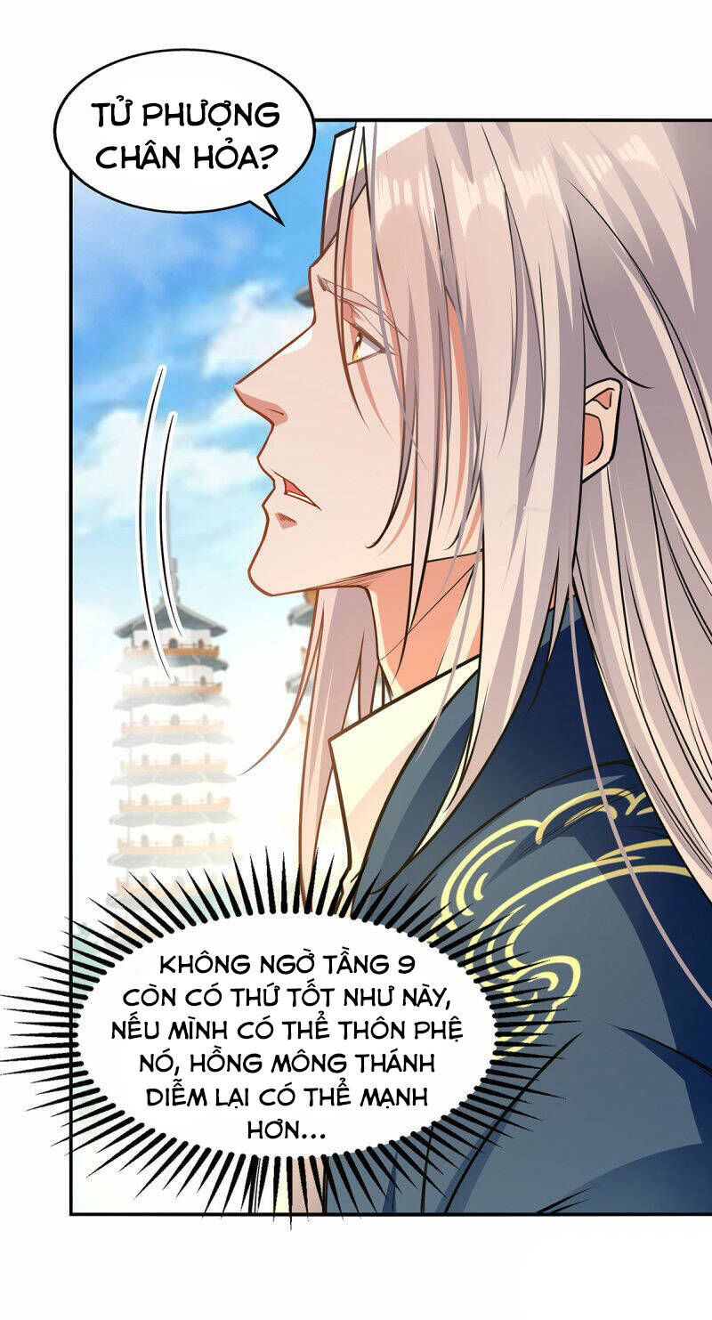 Nghịch Thiên Chí Tôn Chapter 171 - Trang 4