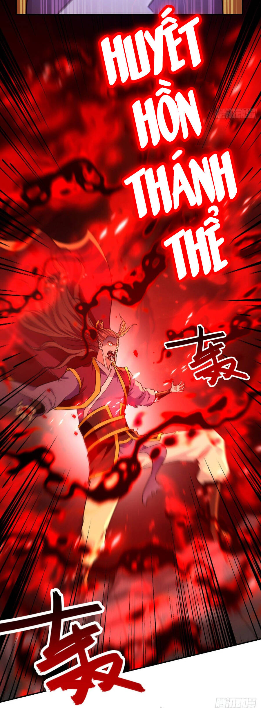 Nghịch Thiên Chí Tôn Chapter 206 - Trang 4