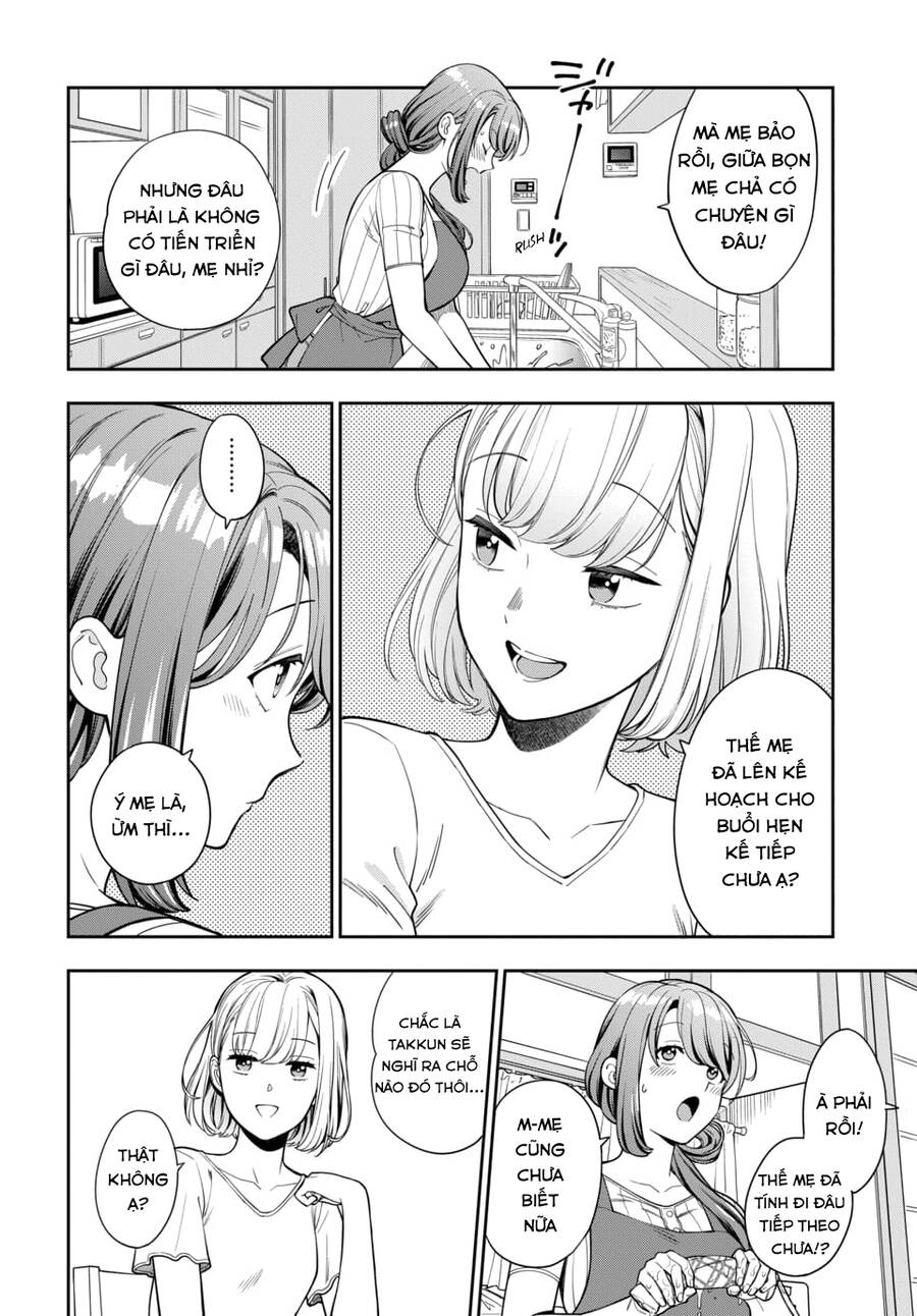 Musume Janakute, Watashi (Mama) Ga Suki Nano!? Chapter 14.1 - Trang 2