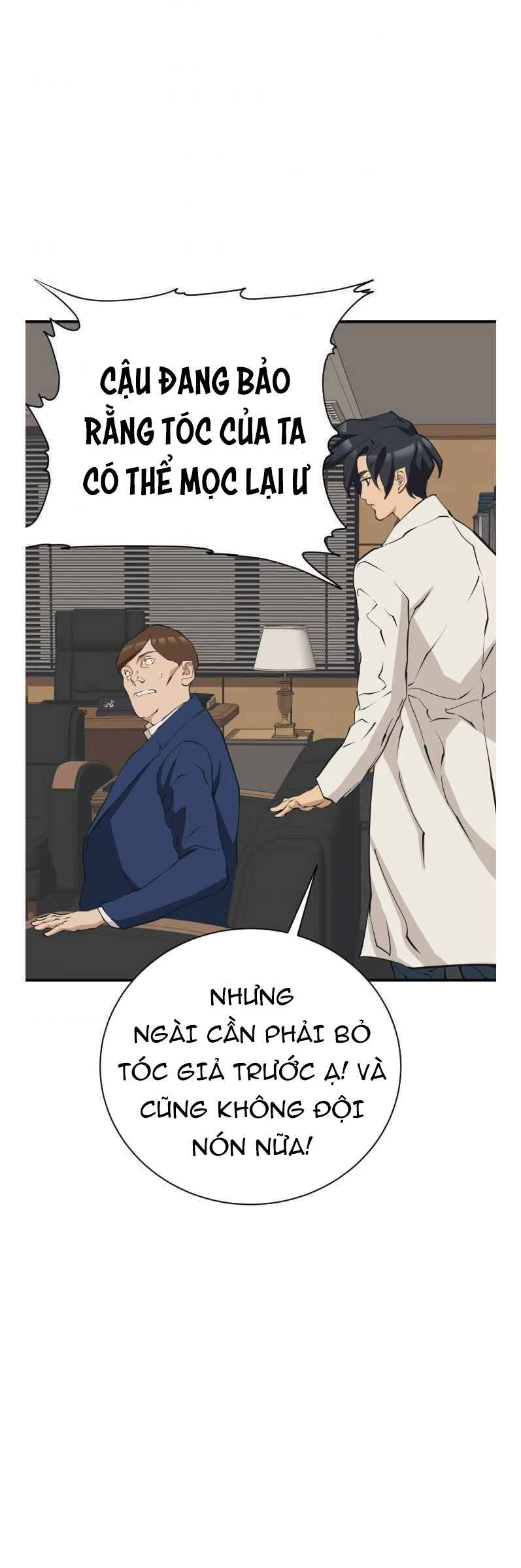 Tôi Viết Sách Để Thăng Cấp Chapter 138 - Trang 3