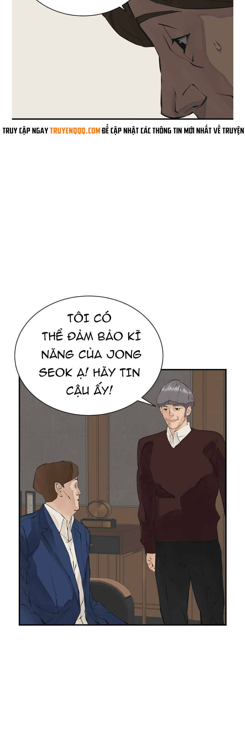 Tôi Viết Sách Để Thăng Cấp Chapter 138 - Trang 3