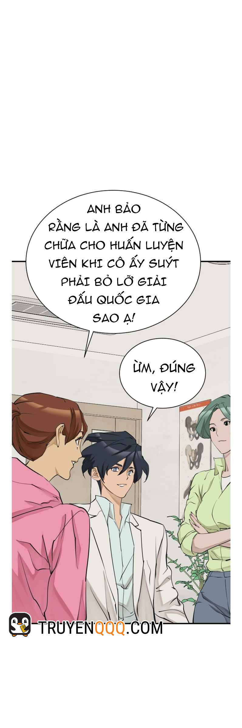 Tôi Viết Sách Để Thăng Cấp Chapter 138 - Trang 3