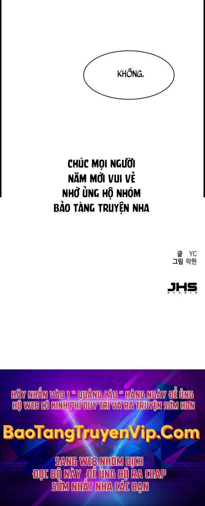 Bạn Học Của Tôi Là Lính Đánh Thuê Chapter 120 - Trang 3