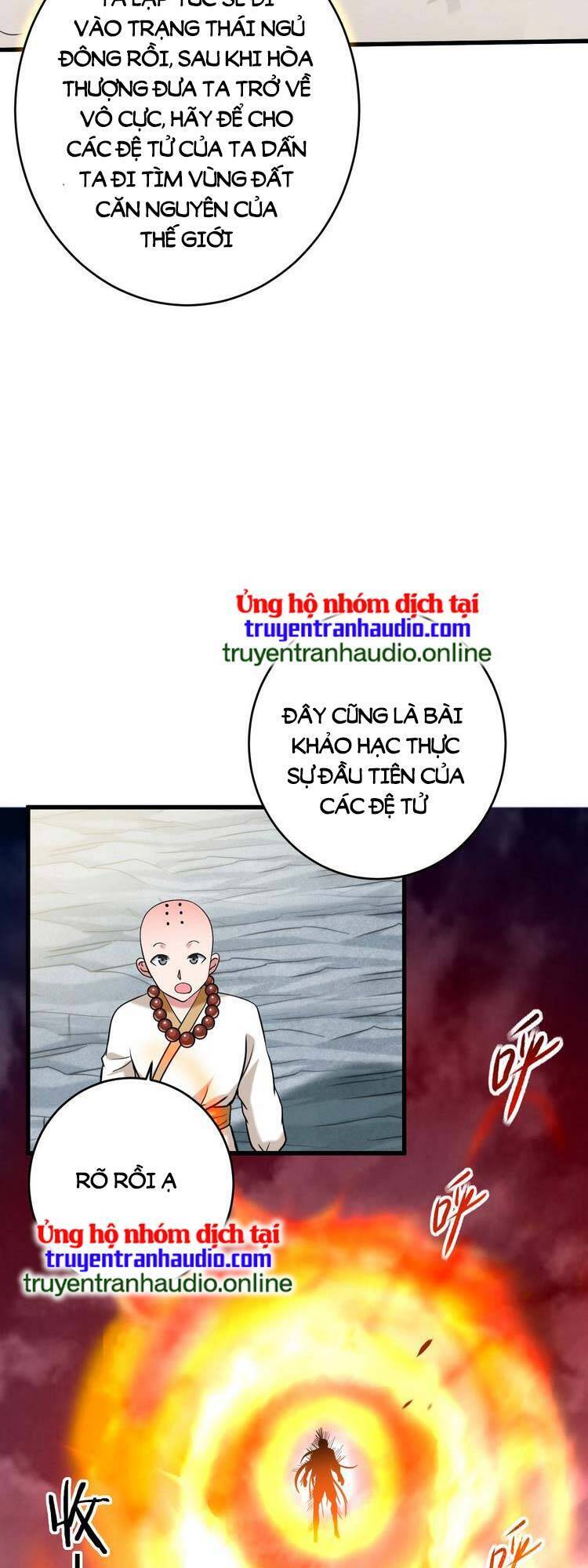 Đệ Tử Của Ta Đều Là Súp Bờ Thần Chapter 176 - Next Chapter 177